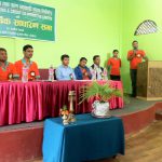 माेहरिया सेवाकेन्द्रमा सदस्य शिक्षा तालिम सम्पन्न