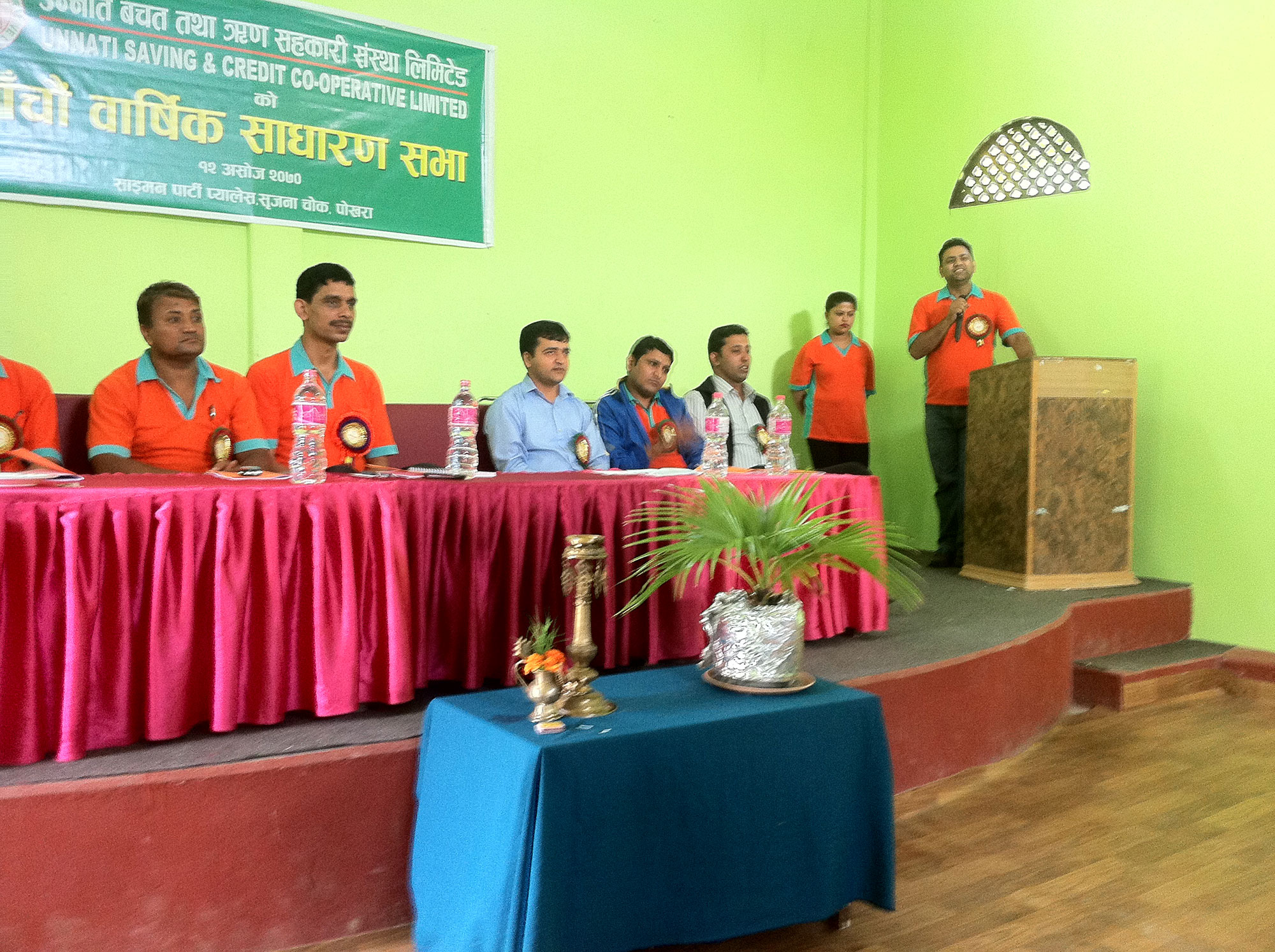 माेहरिया सेवाकेन्द्रमा सदस्य शिक्षा तालिम सम्पन्न माेहरिया सेवाकेन्द्रमा सदस्य शिक्षा तालिम सम्पन्न