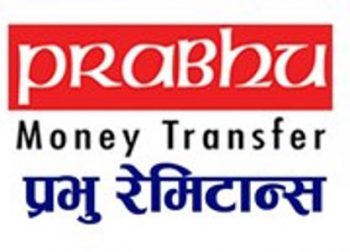 Prabhu Money Transfer